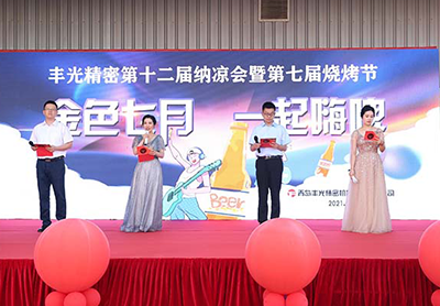 Yy易游体育平台合法吗