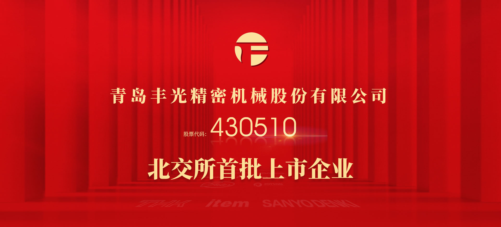 Yy易游体育平台合法吗